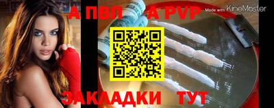 MESCALINE Малоярославец