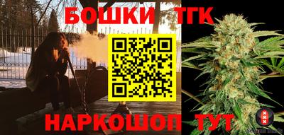 MESCALINE Малоярославец