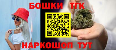 метамфетамин Малгобек