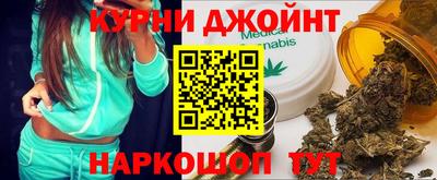метамфетамин Малгобек