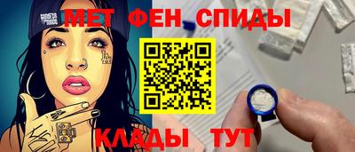 MESCALINE Малоярославец