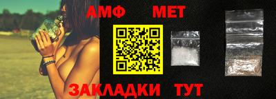 MESCALINE Малоярославец